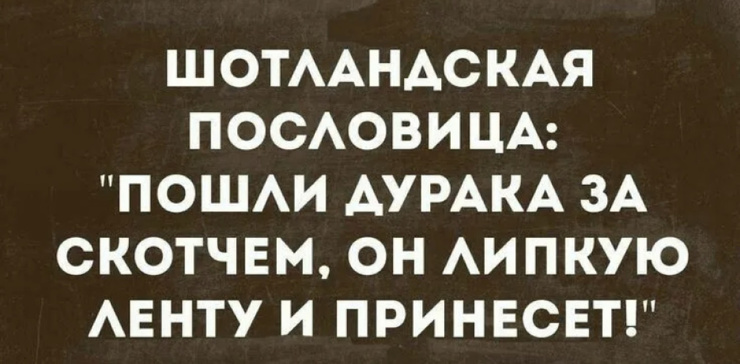 ������ ���� � ������� ��� �������� ���������� (20 ����)