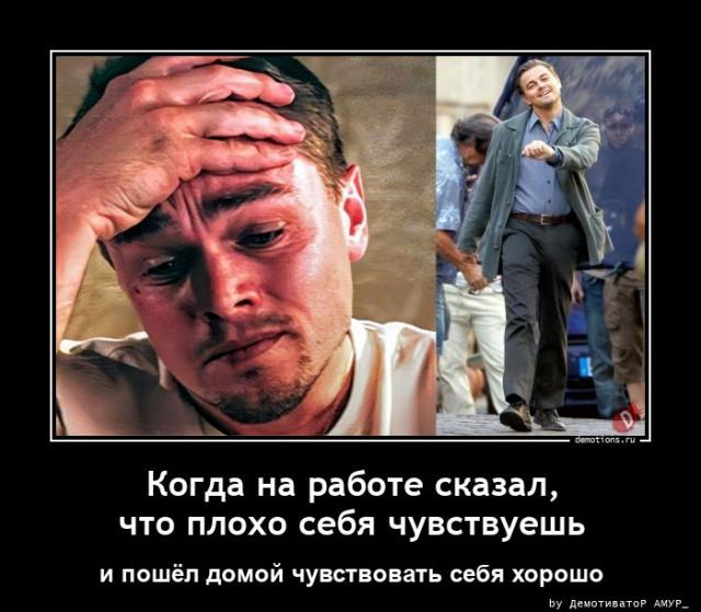 ������������ ������������ (18 ����)