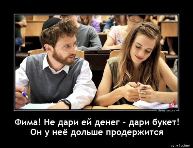 ������������ ������������ (18 ����)