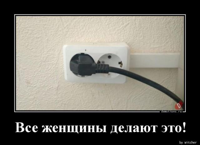 ������������ ������������ (18 ����)