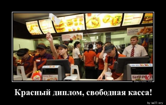 ������������ ������������ (18 ����)