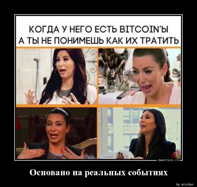 ������������ �������� (18 ����)