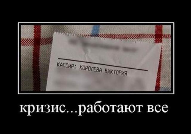 ������������ �������� (18 ����)