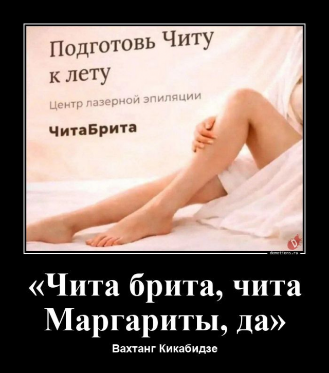 ������������ ����� (20 ����)