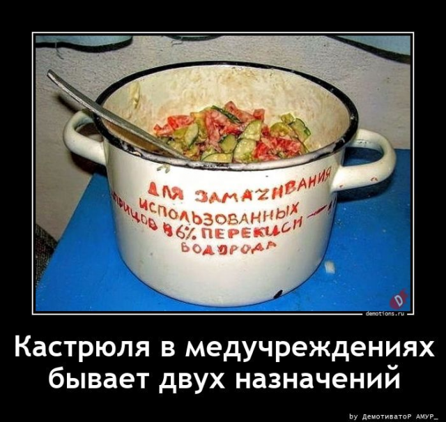 ������������ ����� (20 ����)