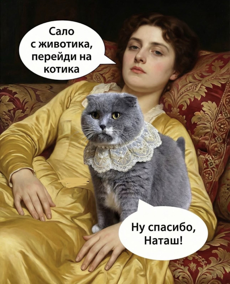 ���������! ������ ���� � ������� ��� (25 ����)