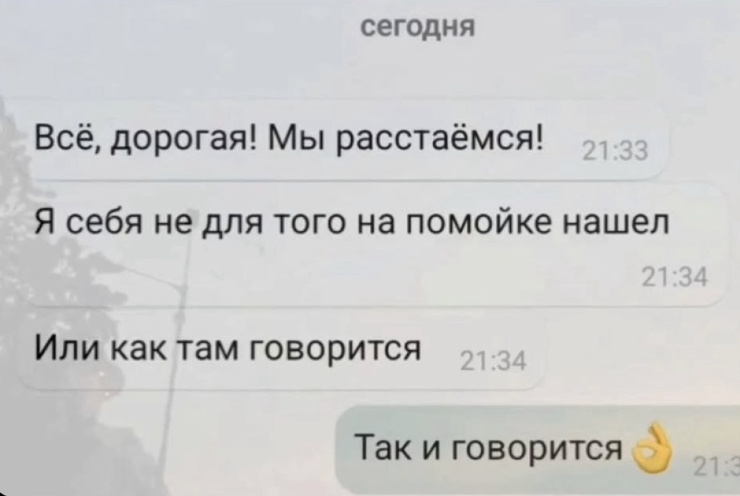 ���������! ������ ���� � ������� ��� (25 ����)