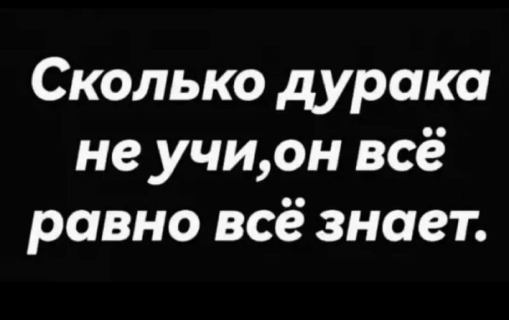 ���������! ������ ���� � ������� ��� (25 ����)