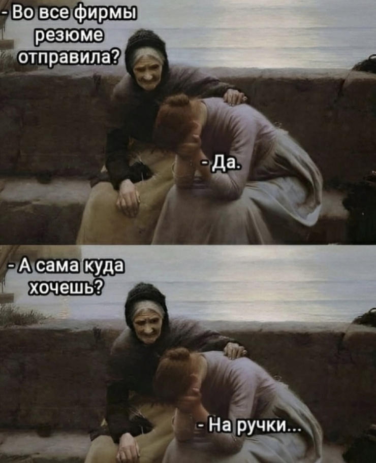 ���������! ������ ���� � ������� ��� (25 ����)