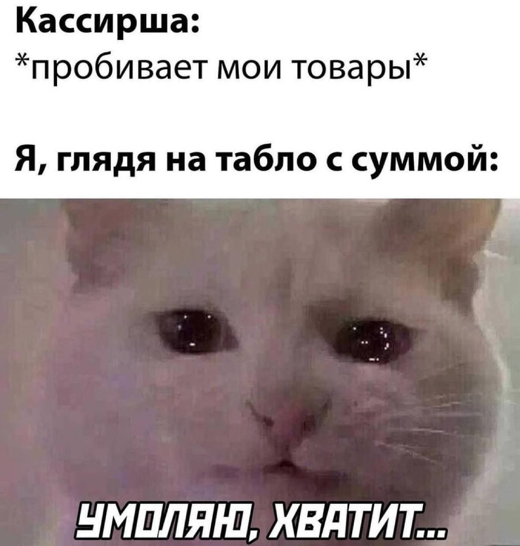 ���������! ������ ���� � ������� ��� (25 ����)