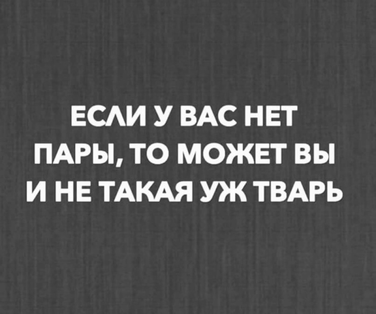 ���������! ������ ���� � ������� ��� (25 ����)