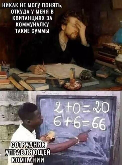 ���������! ������ ���� � ������� ��� (25 ����)