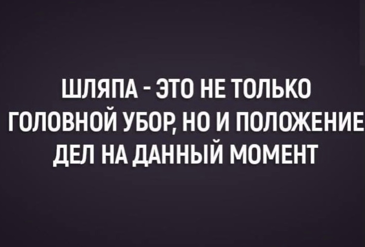 ���������! ������ ���� � ������� ��� (25 ����)