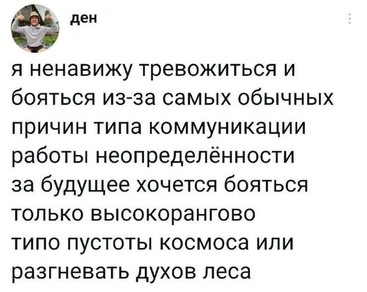 ���������! ������ ���� � ������� ��� (25 ����)