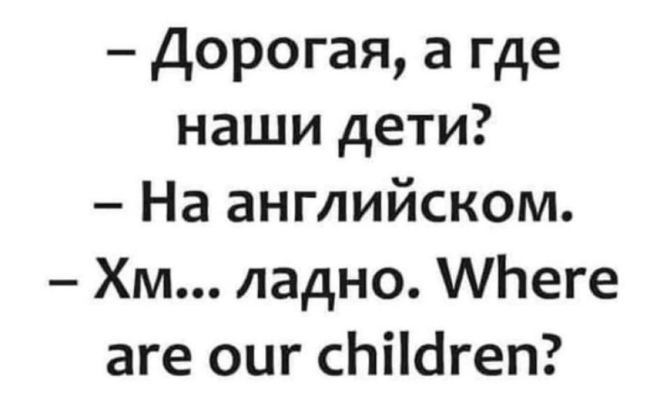 ���������! ������ ���� � ������� ��� (25 ����)