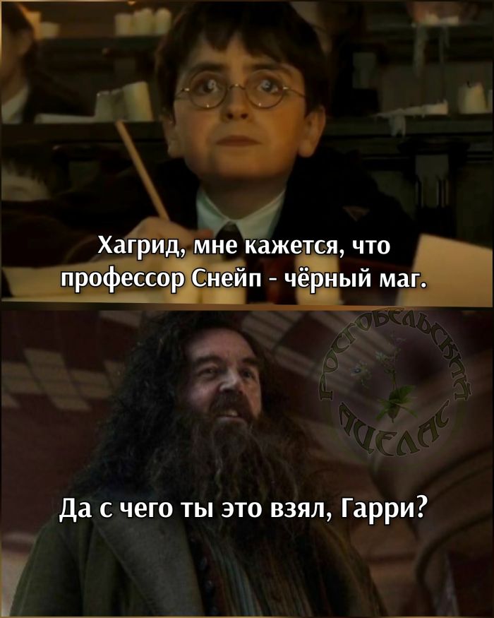 �������� ����� � �������� ��� ���������� (28 ����)