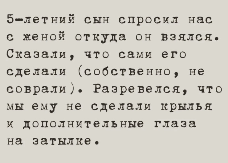 �������� ����� � �������� ��� ���������� (28 ����)