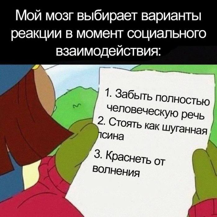 �������� ����� � �������� ��� ���������� (28 ����)