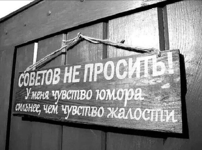 �������� ����� � �������� ��� ���������� (28 ����)