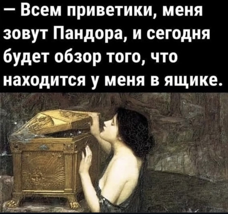 �������� ����� � �������� ��� ���������� (28 ����)