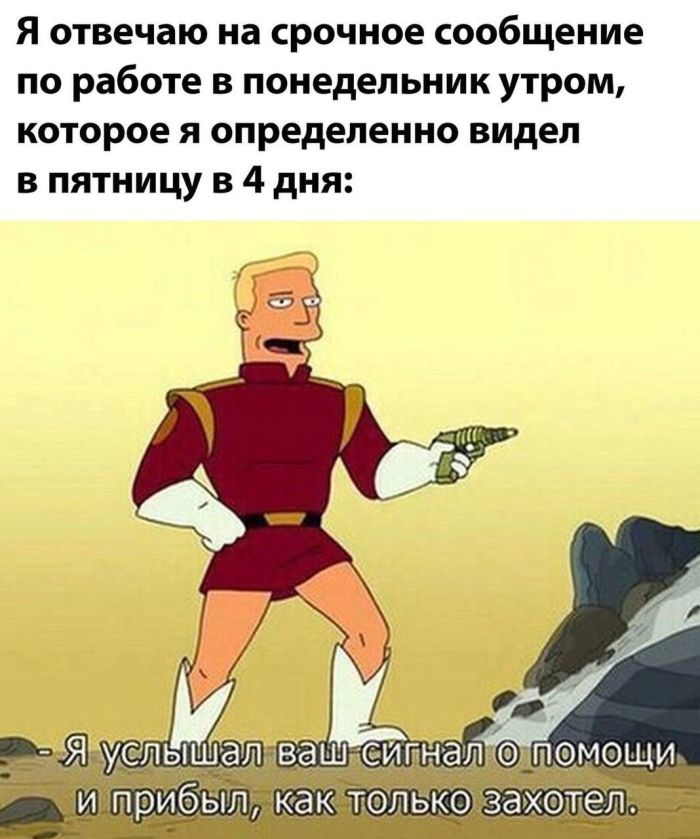 �������� ����� � �������� ��� ���������� (28 ����)