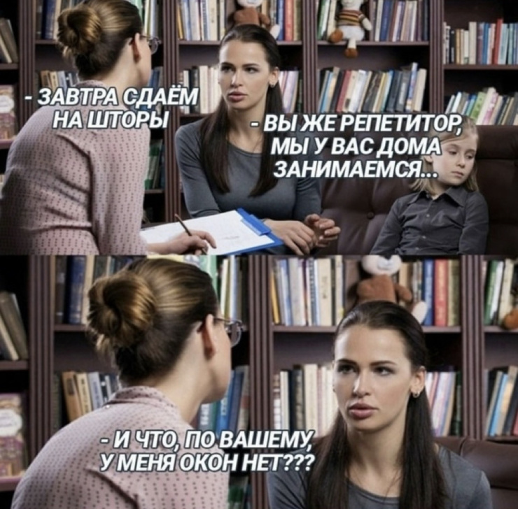 �������� ����� � �������� ��� ���������� (28 ����)