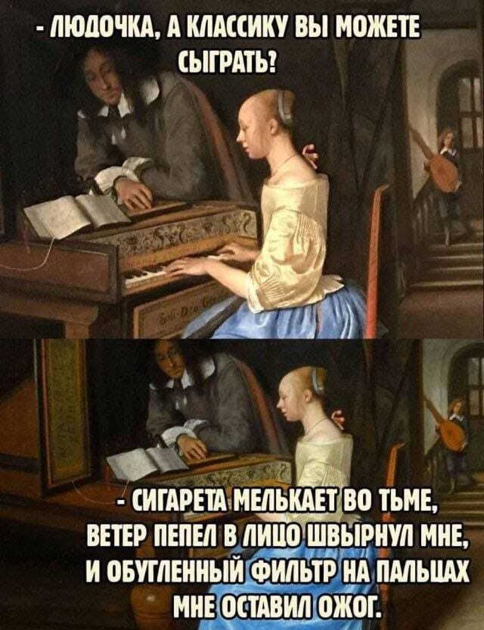 �������� ����� � �������� ��� ���������� (28 ����)