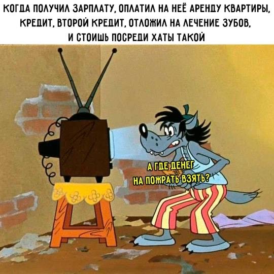 �������� ����� � �������� ��� ���������� (28 ����)