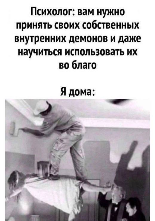 �������� ����� � �������� ��� ���������� (28 ����)