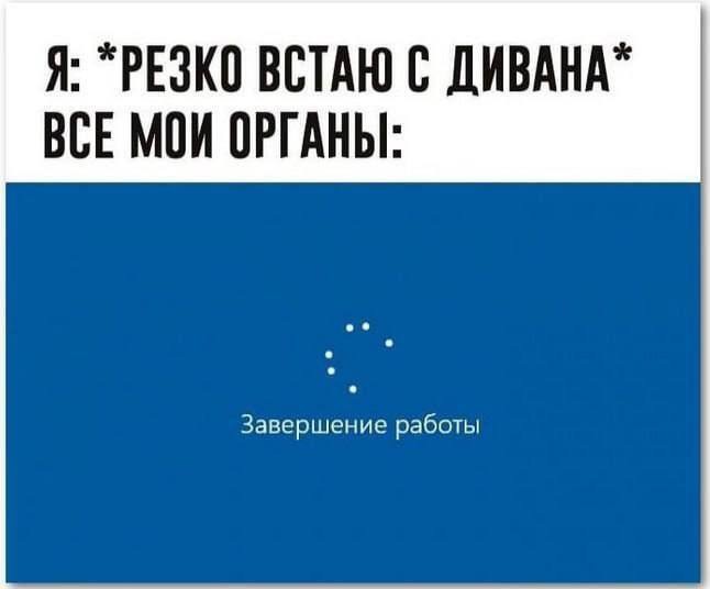 �������� ����� � �������� ��� ���������� (28 ����)