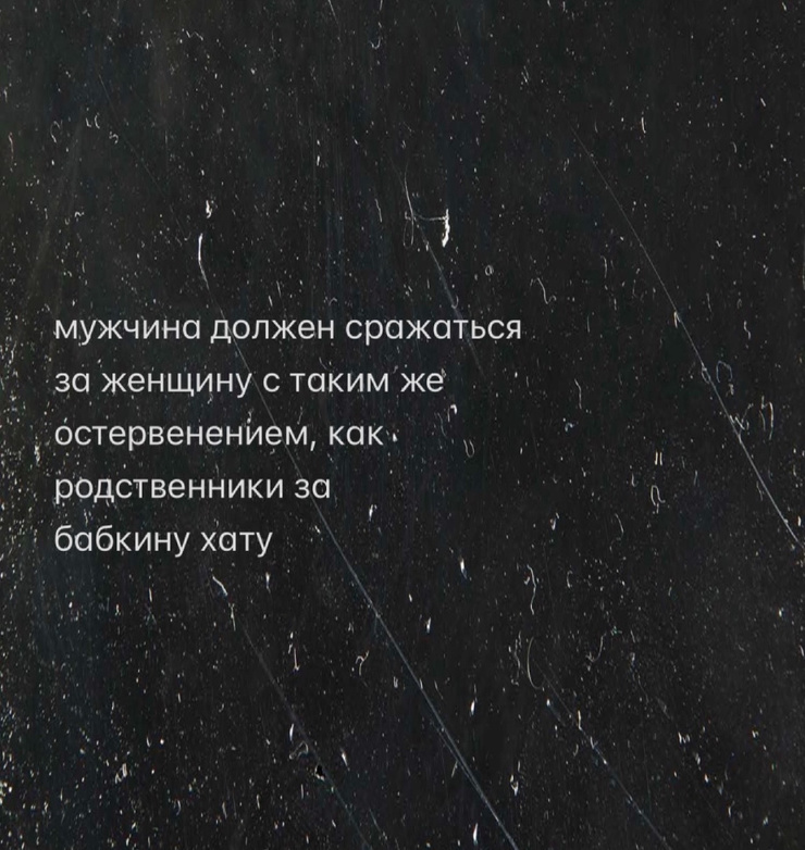 �������� ����� � �������� ��� ���������� (28 ����)