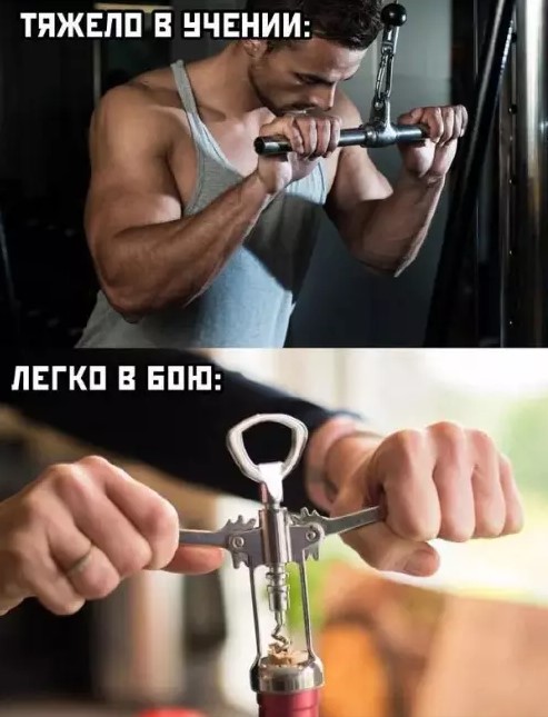 �������� ����� � �������� ��� ���������� (28 ����)