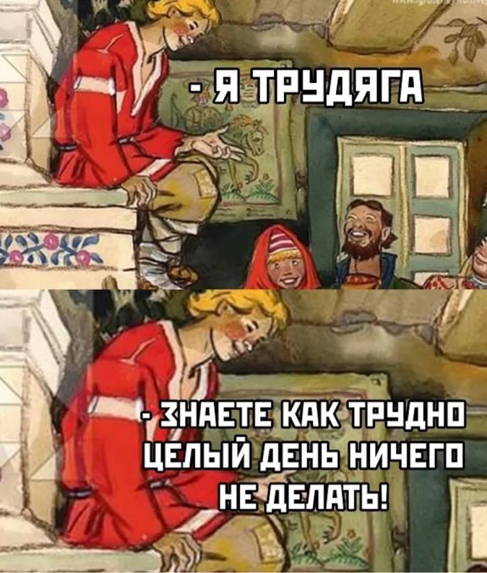 �������� ����� � �������� ��� ���������� (28 ����)