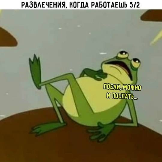 �������� ����� � �������� ��� ���������� (28 ����)