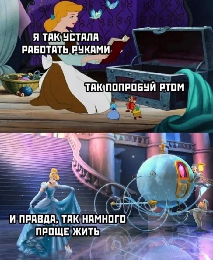 �������� ����� � �������� ��� ���������� (28 ����)