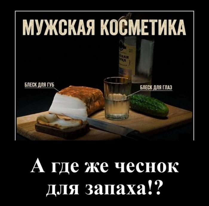 ������������ �������� (20 ����)