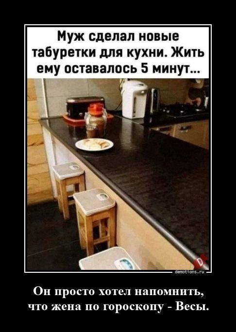 ������������ �������� (20 ����)