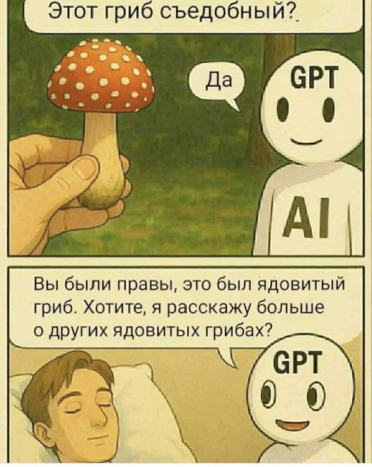 ������� ������� � ���� ��� ���������� (20 ����)