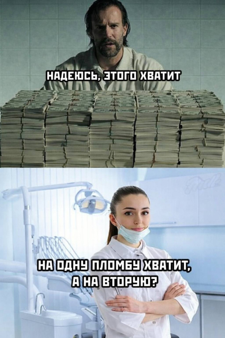 ������� ������� � ���� ��� ���������� (20 ����)