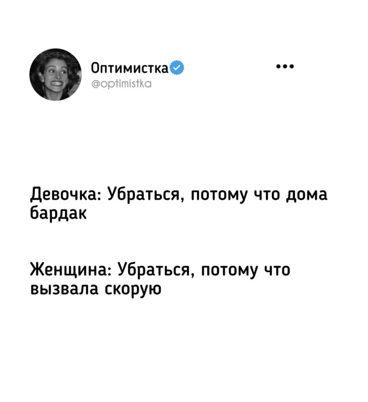 ������� ������� � ���� ��� ���������� (20 ����)