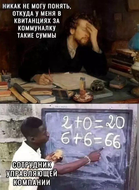 ������� ������� � ���� ��� ���������� (20 ����)