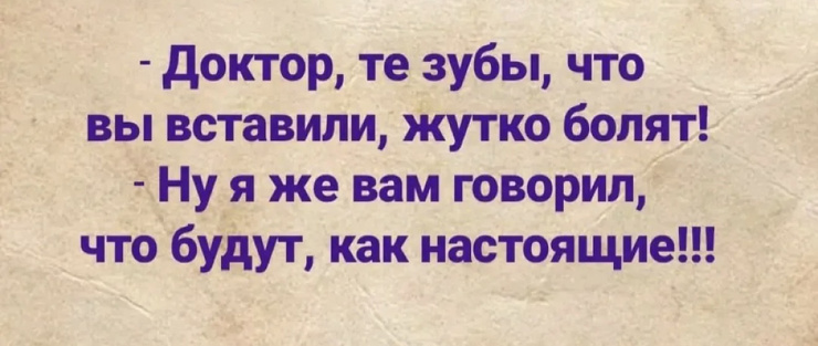 ������� ������� � ���� ��� ���������� (20 ����)