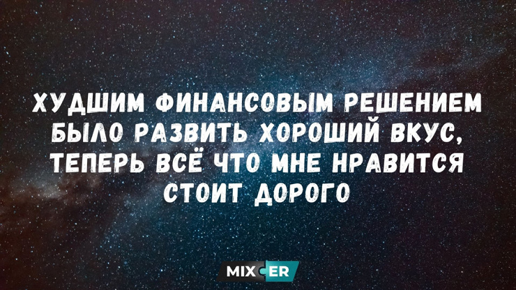 ������� ������� � ���� ��� ���������� (20 ����)