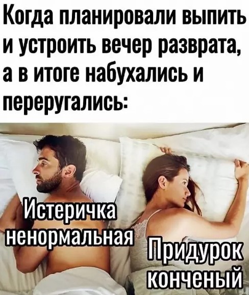 �������� ����� � �������� �� ���� (35 ����)