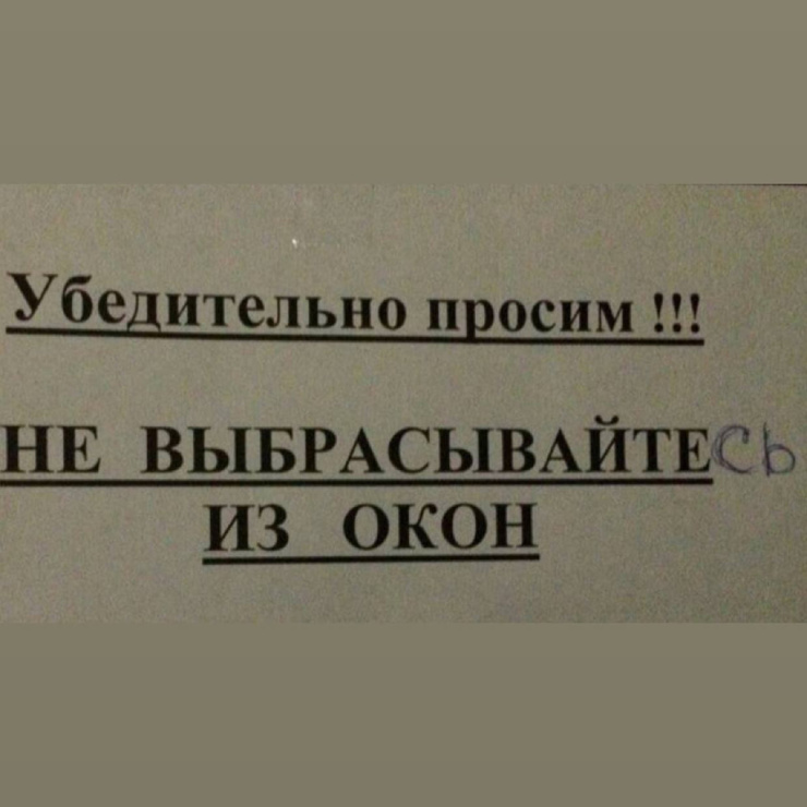 �������� ����� � �������� �� ���� (35 ����)