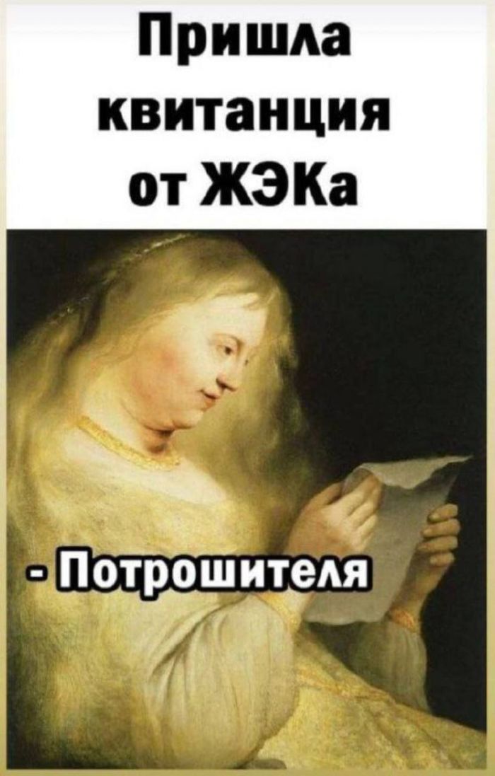 �������� ����� � �������� �� ���� (35 ����)