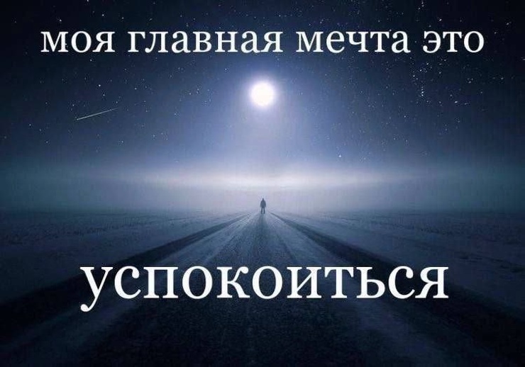 �������� ����� � �������� �� ���� (35 ����)