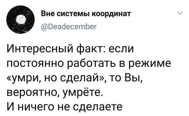 �������� ����� � �������� �� ���� (35 ����)