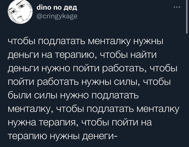 �������� ����� � �������� �� ���� (35 ����)