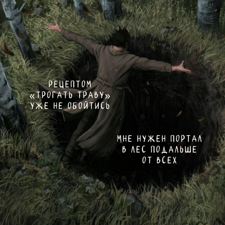 �������� ����� � �������� �� ���� (35 ����)